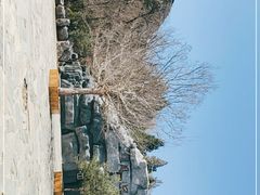 -周口店北京人遗址公园