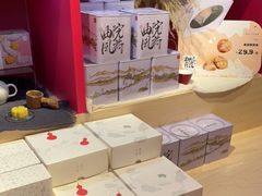 -阮大兴糕团(日月光中心店)