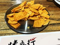 -烤五行·烧烤烤串(石佛营店)