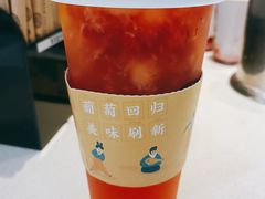 草莓鲜橙茉莉-眷茶(赛格国际购物中心店)