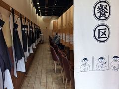 -独食火锅·半米屋台(望平街店)