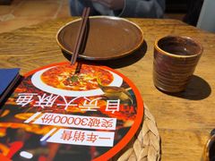-懒人盐府人家·自贡大麻鱼(安贞店)
