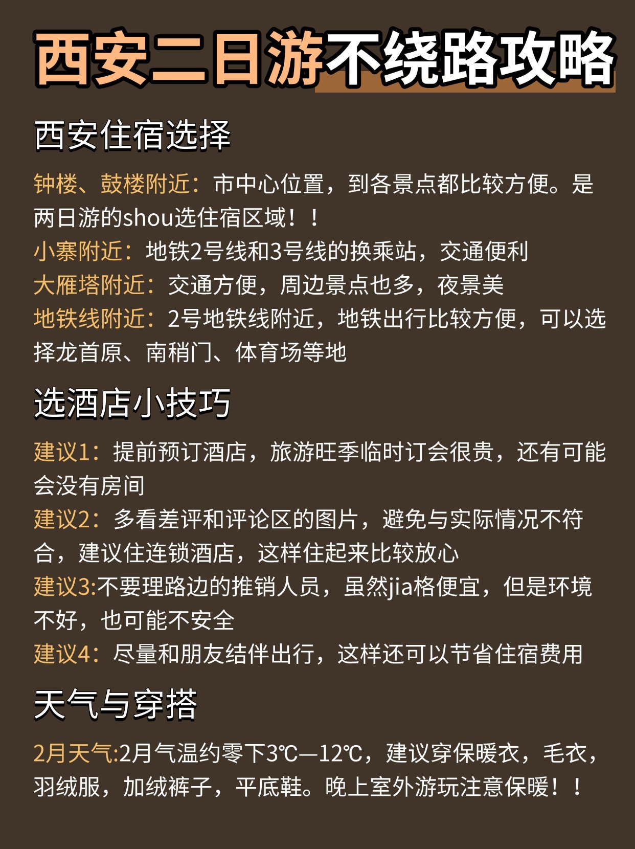 https://qcloud.dpfile.com/pc/RDPyBl9TJyTxysvyB_grRFe0RgDEKblomrMA6URShFbNj9sRCYCtj4Wu9yxxvK8XY0q73sB2DyQcgmKUxZFQtw.jpg