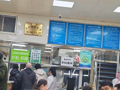 -胡家包子·清真(大众巷店)