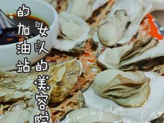 -沪小胖·小龙虾·蓝龙王(八佰伴店)