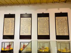 -陈李济中药博物馆