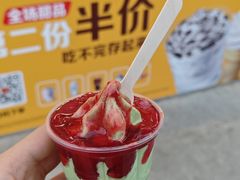 -麦当劳(田林好又多店)