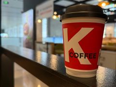 -肯德基(沧州高铁站店)
