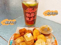 -孖记茶档·热腾茶餐(乐峰店)