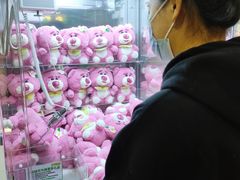 -幻物社(万象天地店)