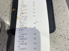 -妥妥烤肉料理(昙华林店)