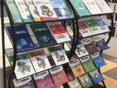 -泺喜机器人(爱琴海购物公园店)