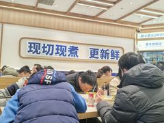 -粉小主·贵州酸汤牛肉粉(南京仙林金鹰店)