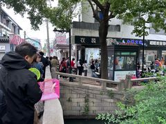 -潘玉麟糖粥