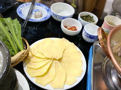 土豆-藏味八珍特色火锅