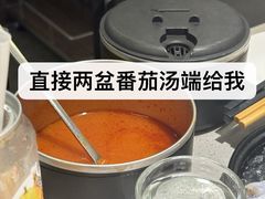 -海底捞火锅(老城根店)