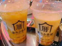 -厝内小眷村(新北万达店)