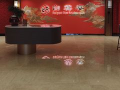 -白云宾馆·白云宴餐厅