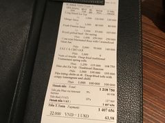 账单-Cau Go Vietnamese Cuisine