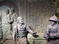 -重庆历史名人馆