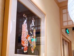 -伊豆野菜村(新荟城店)