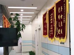 -中农国际动物医院24小时·猫科·骨科·急重症中心