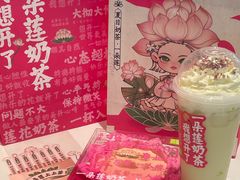 -凯德广场(金牛店)
