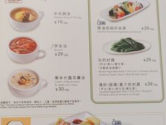 -翠华餐厅(维璟印象城店)