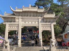 -灵岩山风景区