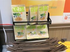 -梅溪·小伙子干挑面(安吉总店)