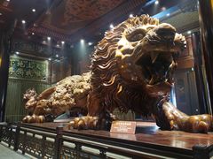 -乐山乌木文化博览苑