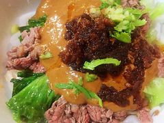 -官塘牛同志牛肉火锅
