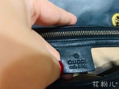 -Gucci(北京SKP店)