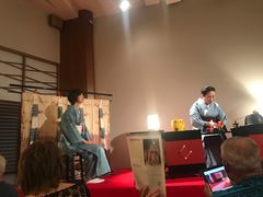 -弥荣会馆日本传统艺能表演