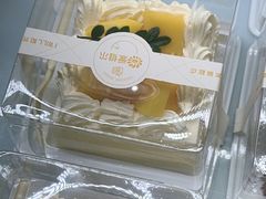 -爱维尔阳光蛋糕(越湖店)