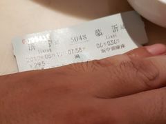 -茅庐毛血旺(临沂泰盛广场店)