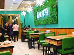 -合合春饼·酱骨·东北菜(潘家园店)