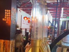 -小红烤翅(傅厚岗店)