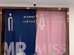 -英派斯健身旗舰店(海信国际中心馆)