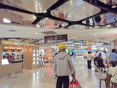 -宝龙城(杭州滨江店)