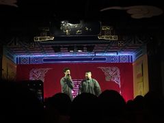 -德云社(三里屯店)
