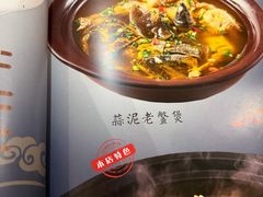 -金哥私房菜馆(张府园总店)