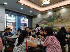 大堂-仁信老铺(华盖路店)