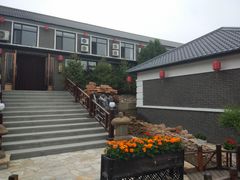 -大连步云山老汤度假山庄