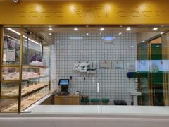 面包甜点陈列柜-袁记云饺(南门口店)