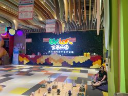 -宝燕乐园(闵行旗舰店)