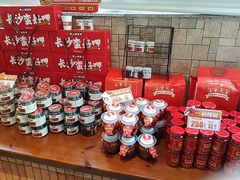 -味上湘菜馆(岳麓山店)