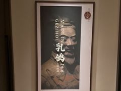 -鸽子侯·家宴·平价海鲜(绿地店)