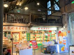 -東茅街茶馆