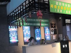 -棂笼·深度沉浸密室(武汉旗舰店)